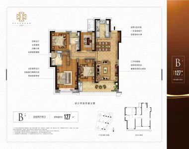 127B 4室2厅2卫 0平