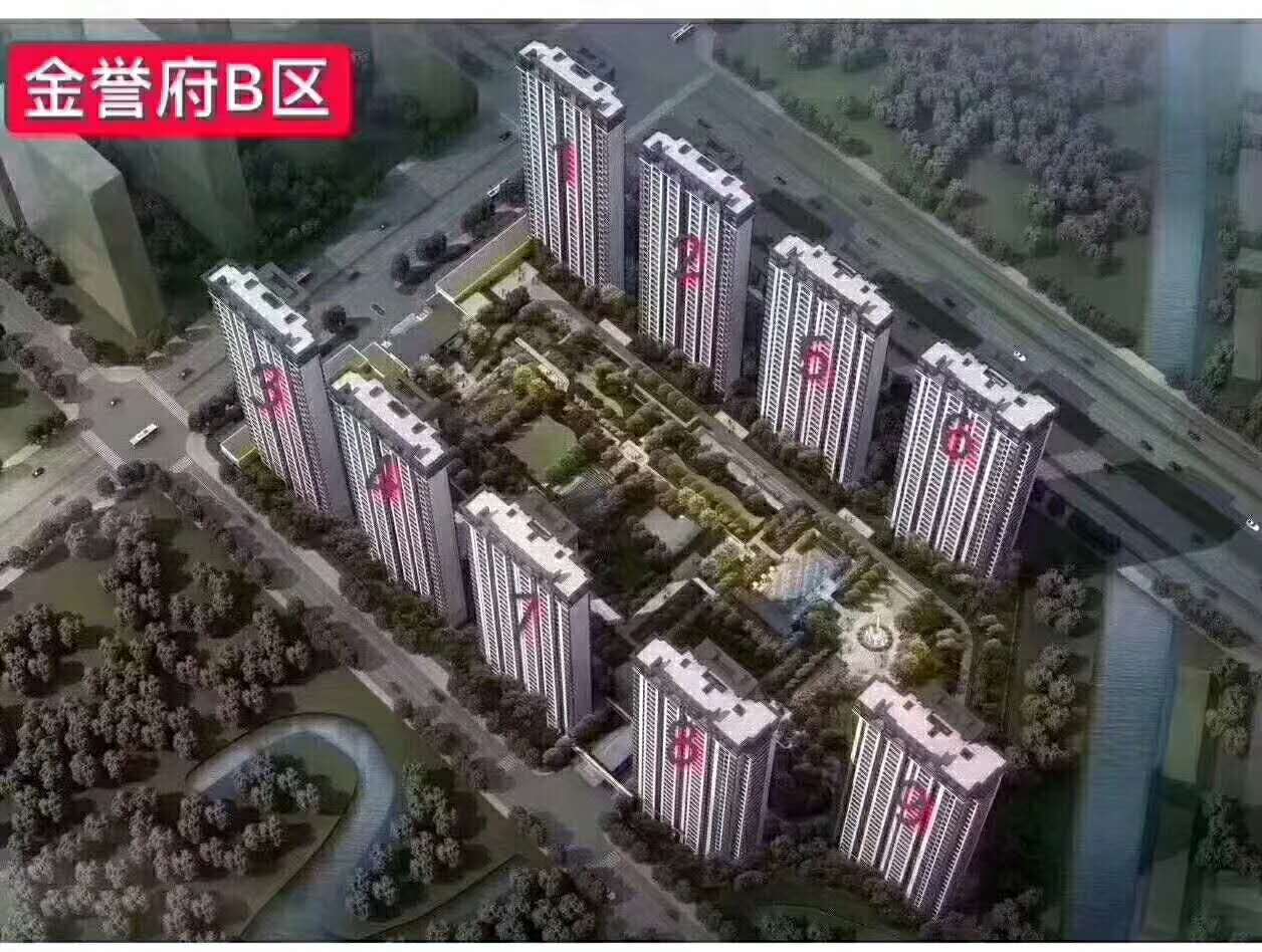 房源图片