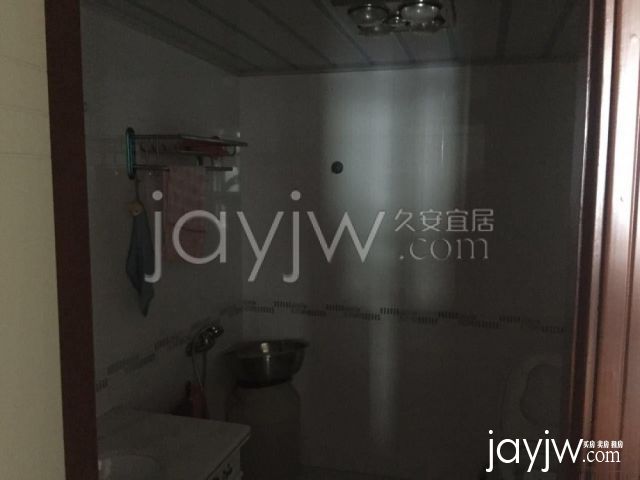 厅