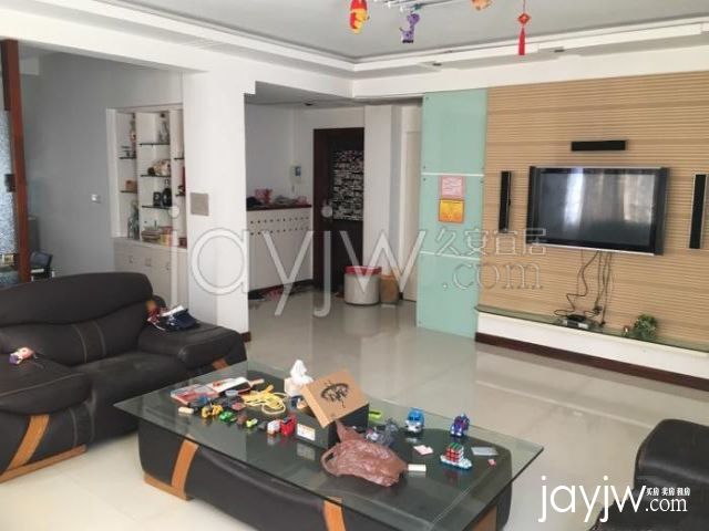 厅