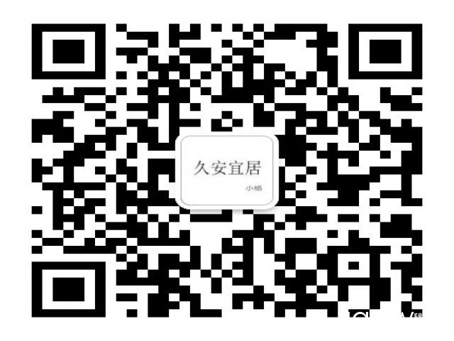 厅