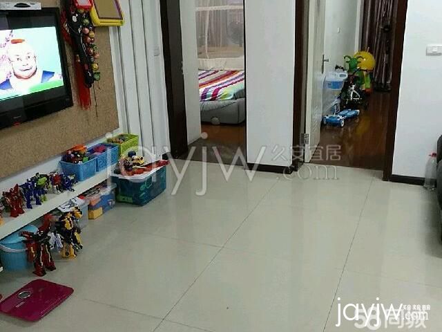 厅