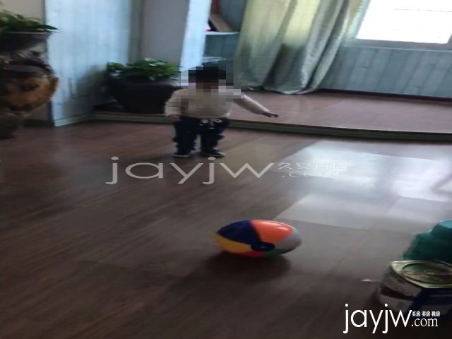 厅