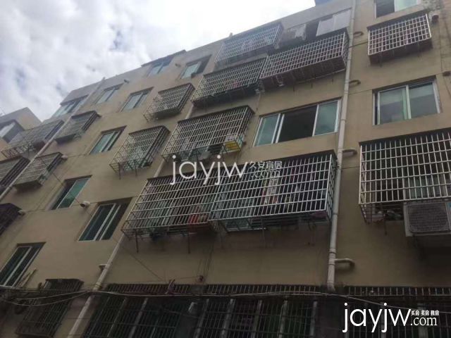 厅