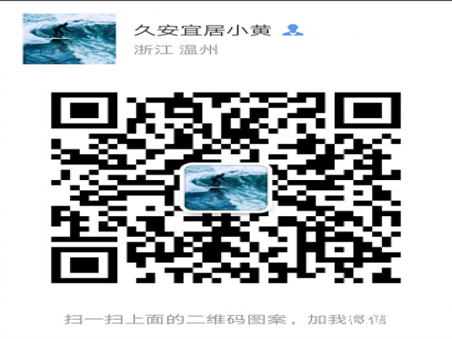 双排街6楼 边间套，靠近站港大道 未来城市中心 价格实惠