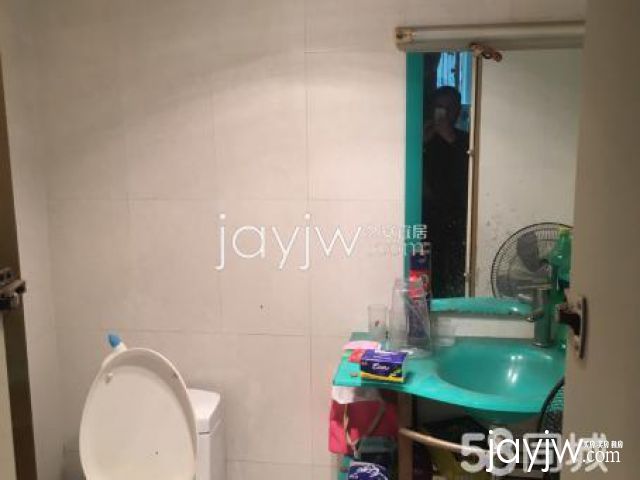 厅