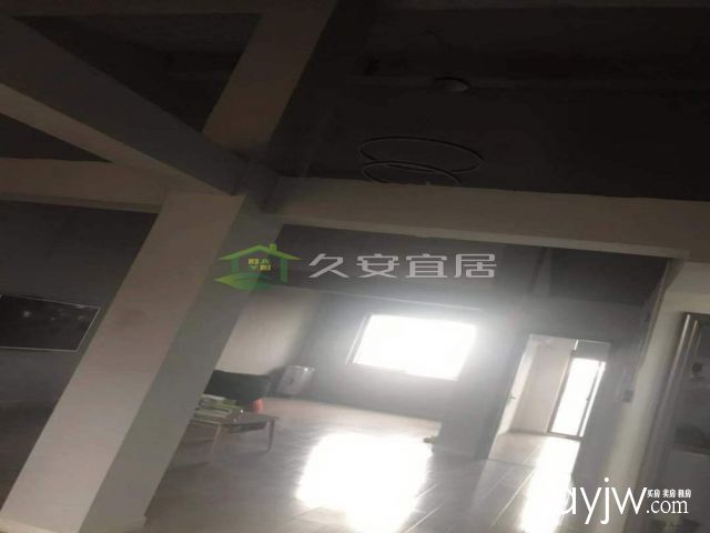 厅