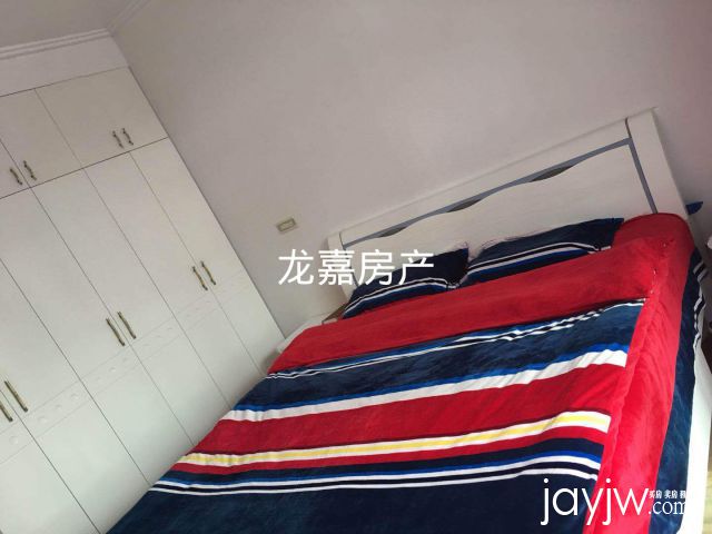 厅