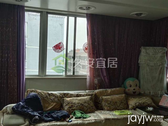 厅