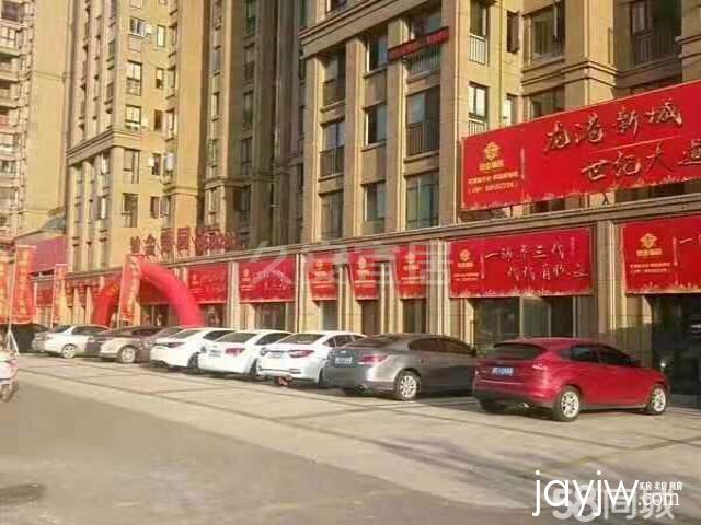 厅