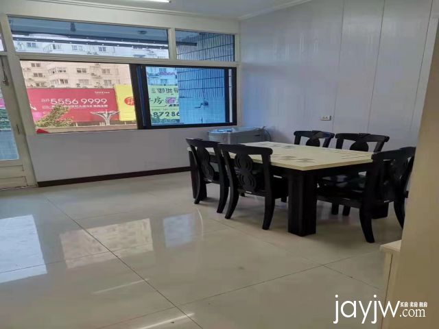 厅