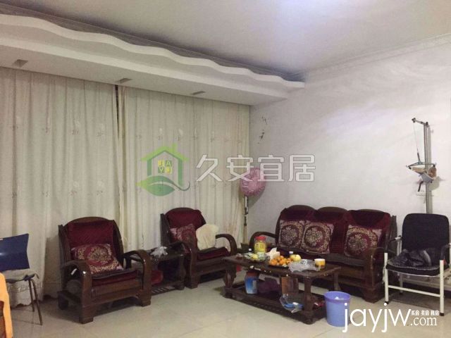厅