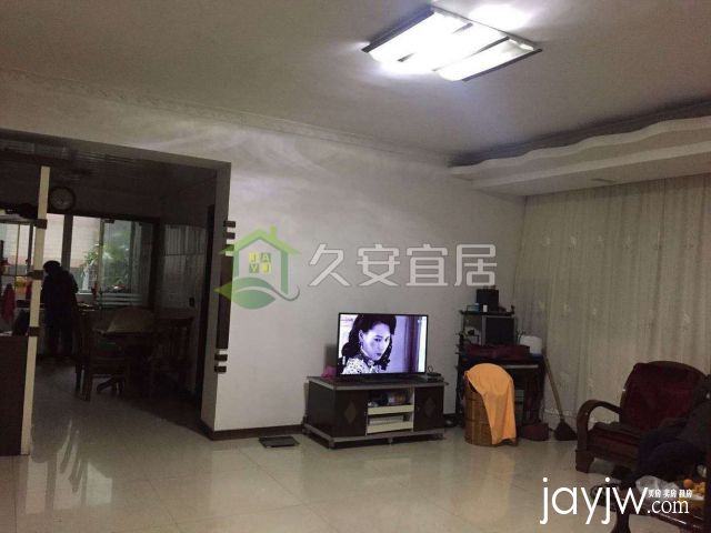 厅