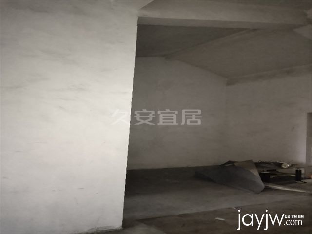 厅