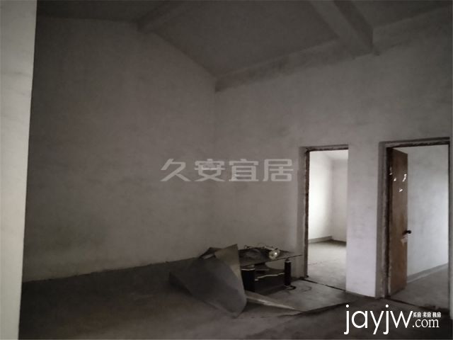 厅