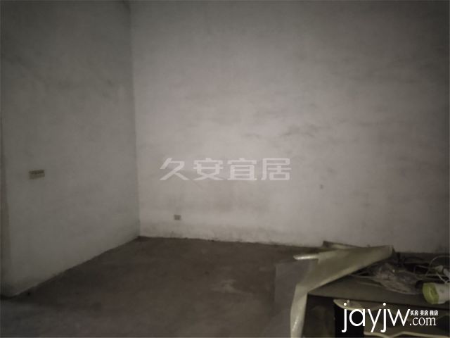厅