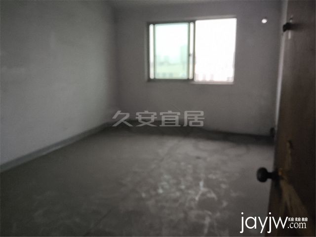 厅