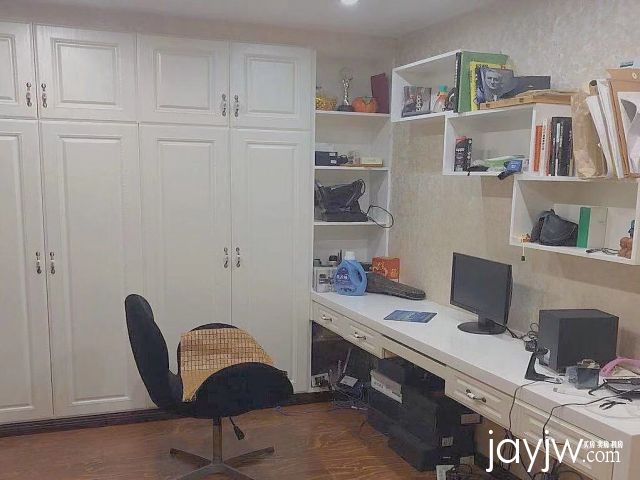 厅