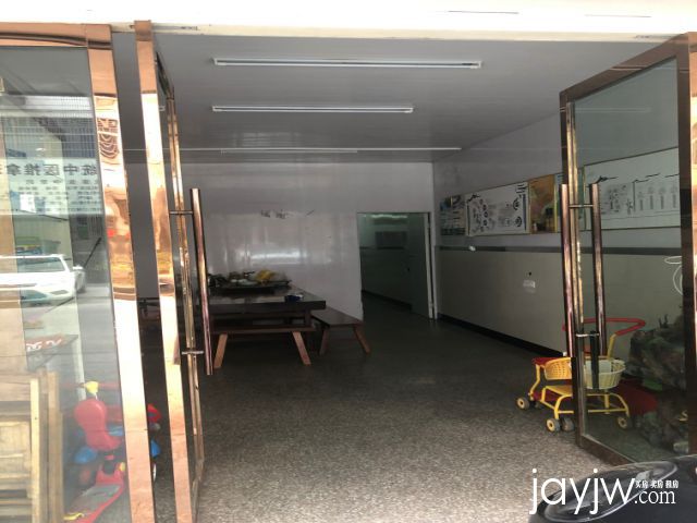 厅