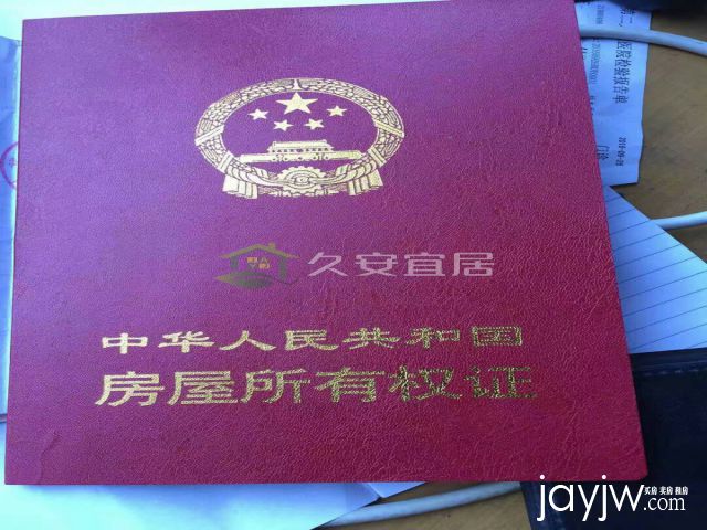 厅