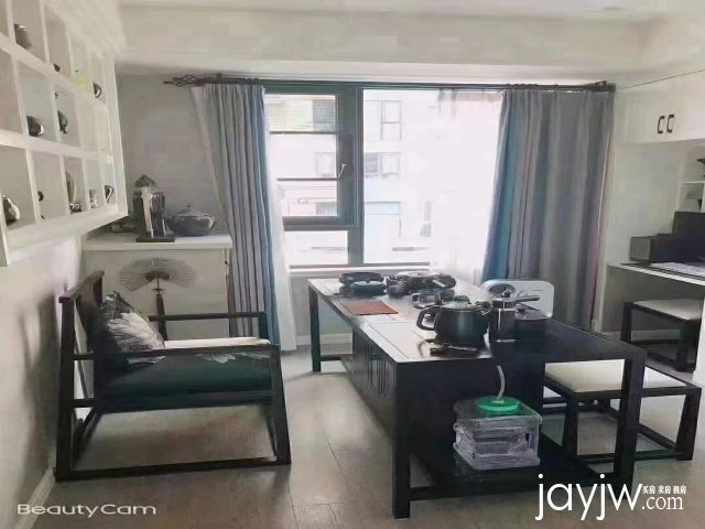 厅