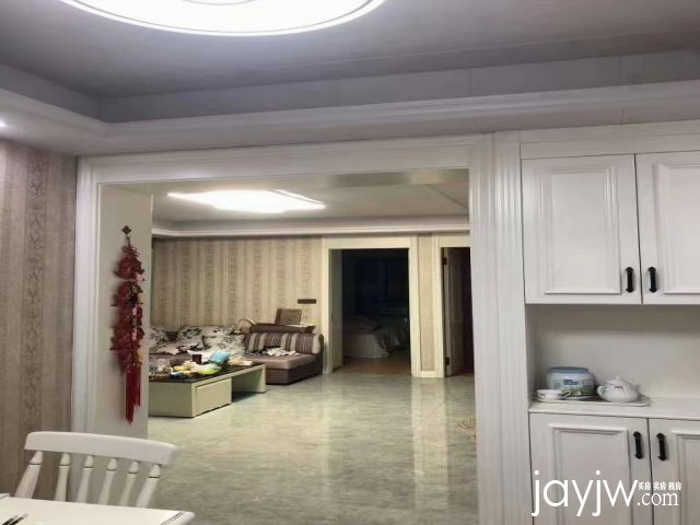 厅