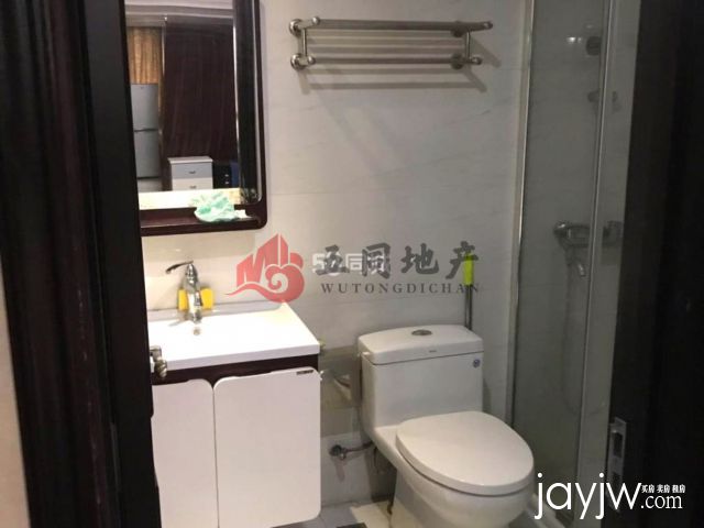 厅