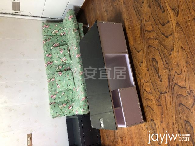 厅