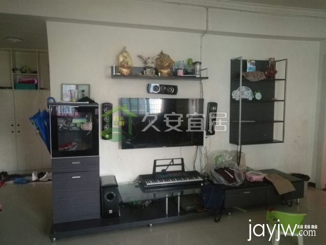 厅
