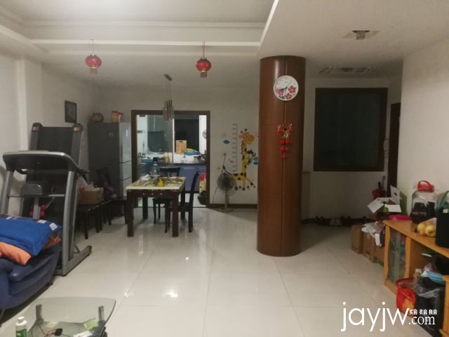 厅
