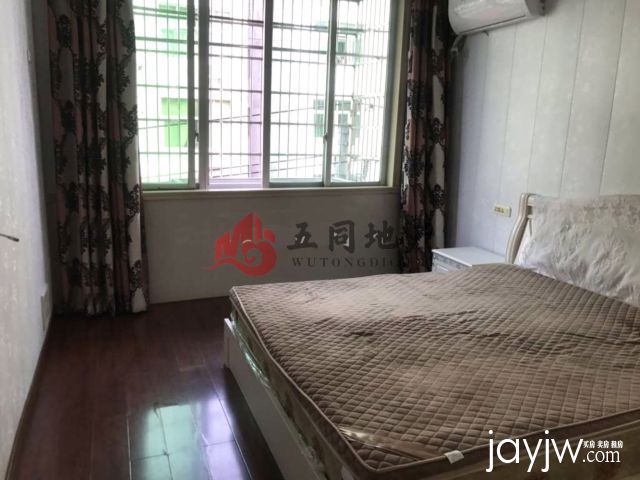 厅