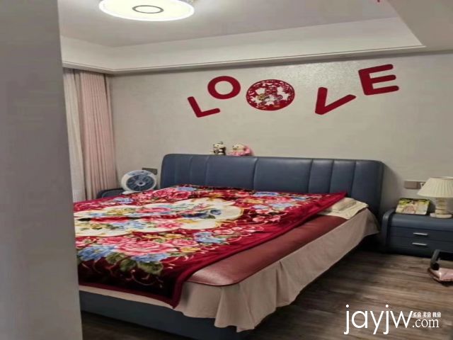 厅