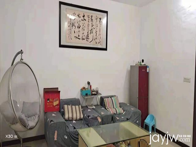 厅