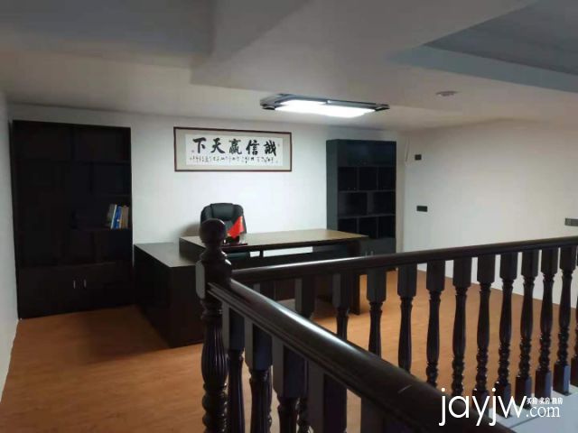 厅