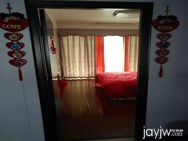 厅