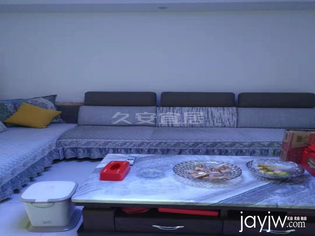 厅