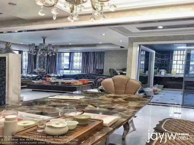 厅