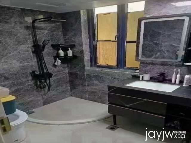 厅