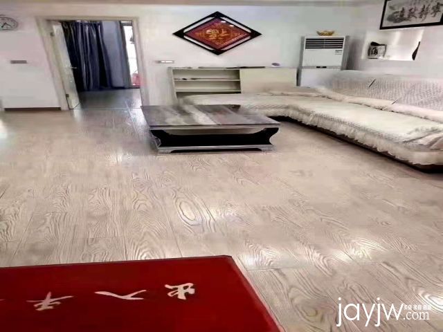 厅