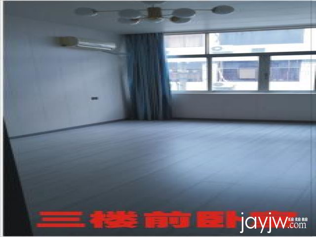 厅