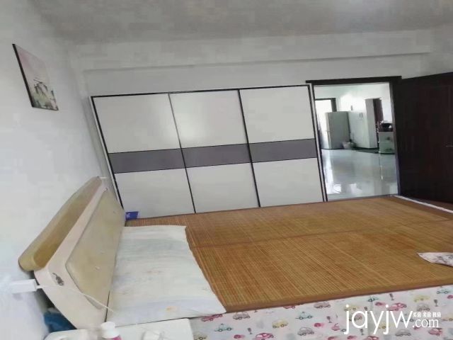 厅