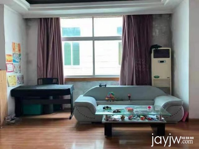 厅