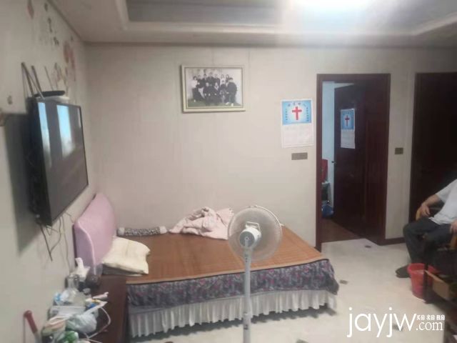 厅