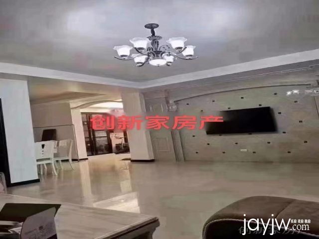 厅
