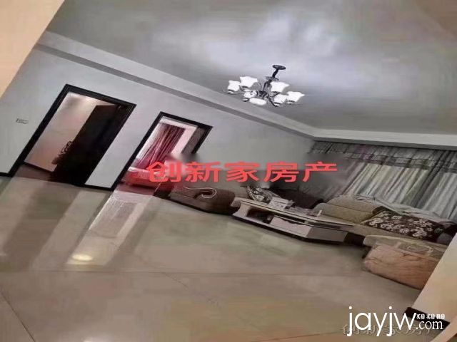 厅