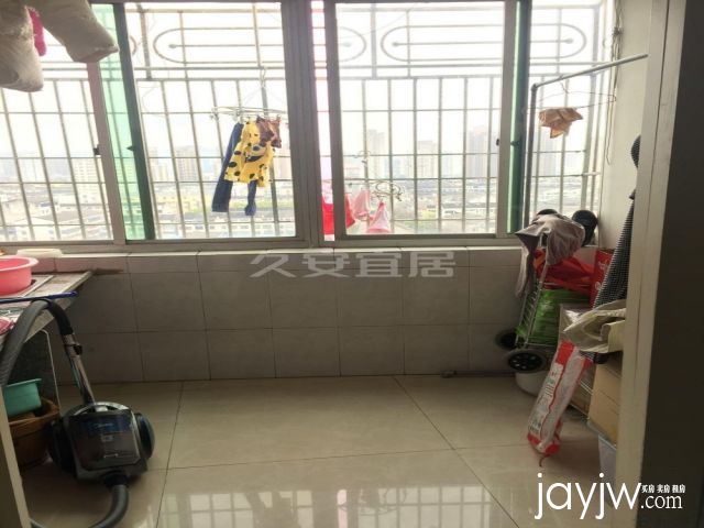 厅