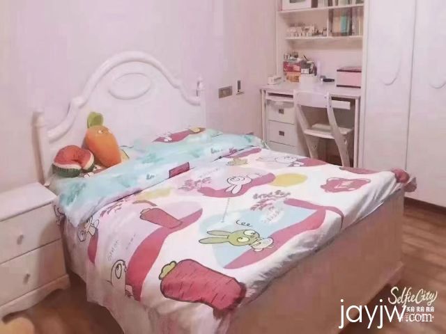 厅