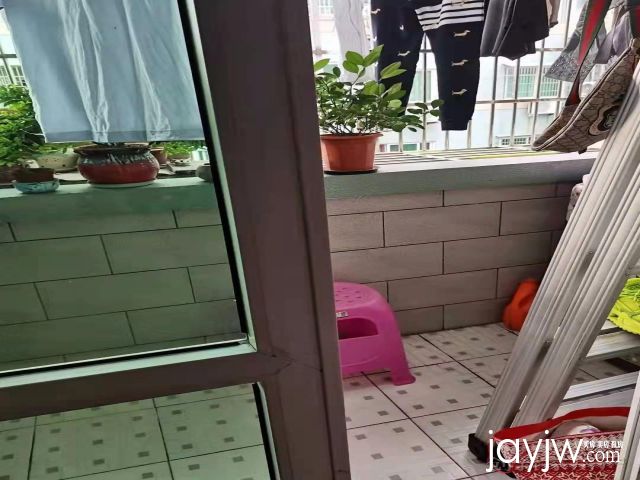 厅