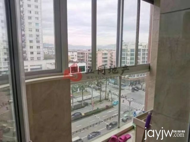 厅