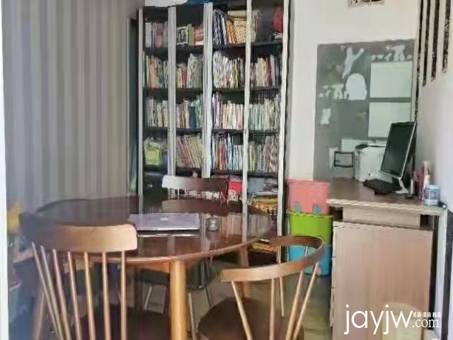 厅